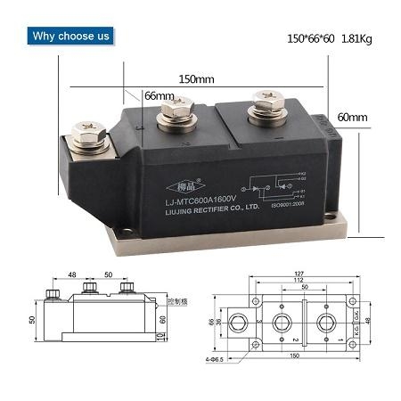 MTC600A1600V Liujing