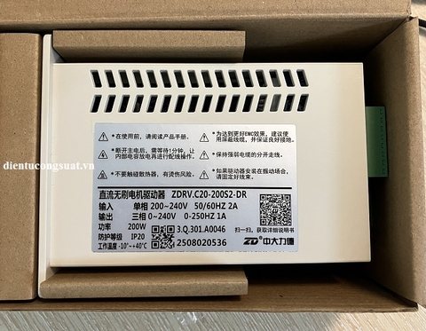 Bộ điều khiển động cơ ZD ZDRV.C20-200S2-DR