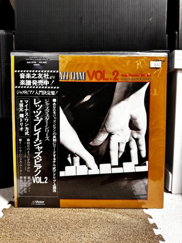 Teru Sakamoto - Jazz Piano Vol.2