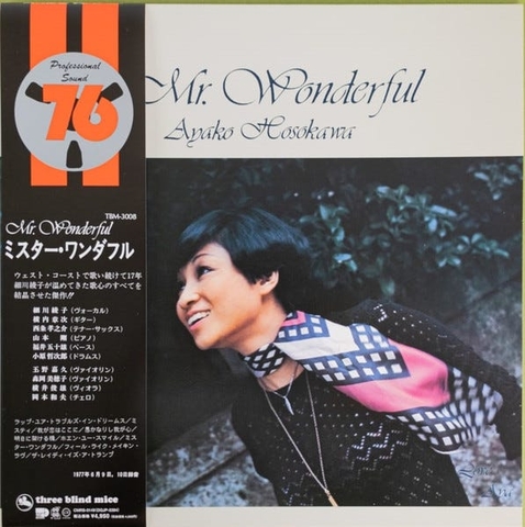 Ayako Hosokawa - Mr. Wonderful