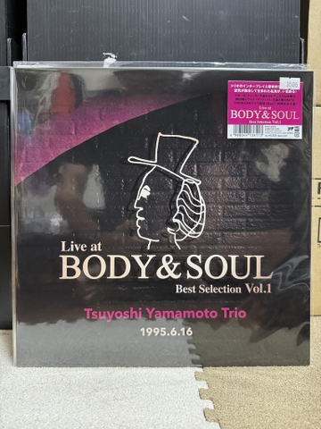Yamamoto Tsuyoshi - Live At Body & Soul Best Selection Vol.1