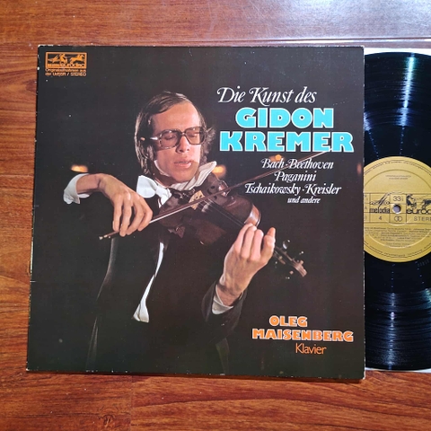 Gidon Kremer, Oleg Maisenberg - Bach / Beethoven / Paganini / Tchaikovsky / Kreisler – The Art of Gidon Kremer