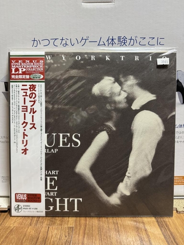 New York Trio - Blues In The Night