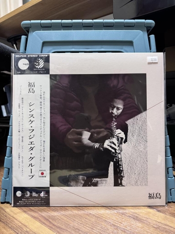 Sinsuke Fujieda - Fukushima