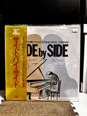 Kazuo Yashiro - Side By Side