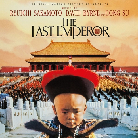 The Last Emperor