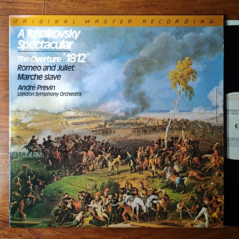 A Tchaikovsky Spectacular