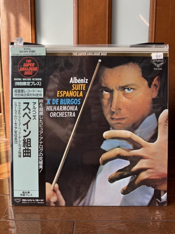 Rafael Kubelik De Burgos - Suite Espanola