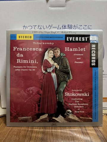 Leopold Stokowski - Francesca Da Rimini, Hamlet