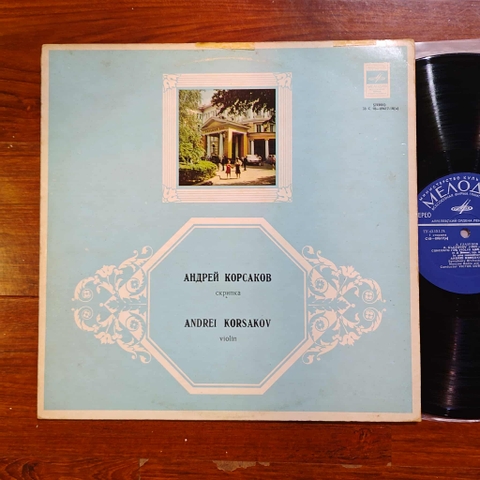 A. Glazunov, Andrei Korsakov – Concerto For Violin And Orchestra / Oriental Rhapsody