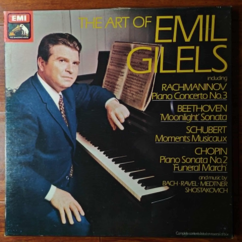 The Art Of Emil Gilels