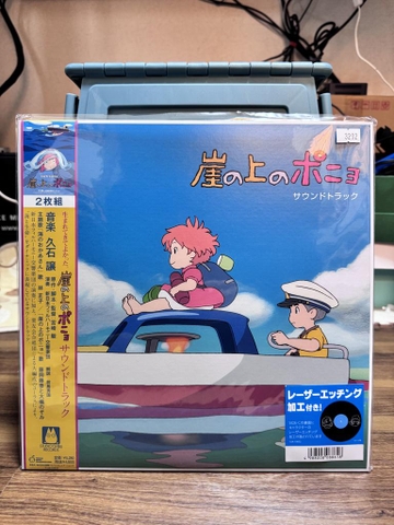 Ghibli - Ponyo