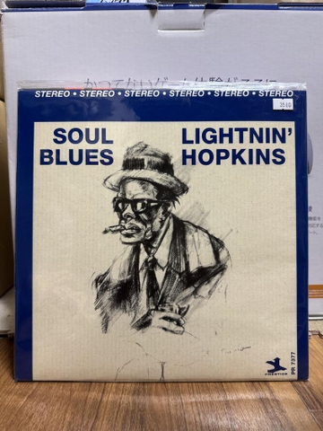 Lightnin' Hopkins - Soul Blues