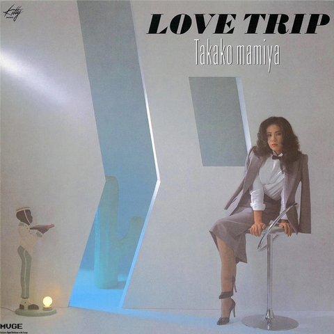 Love Trip (Reissue Tape)