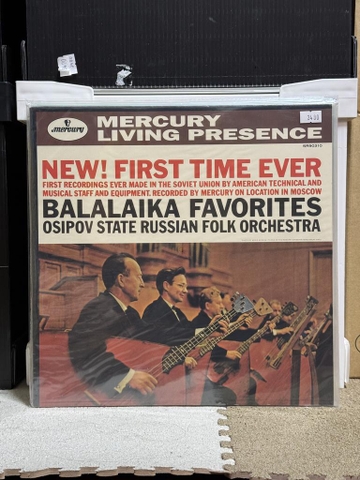 Osipov State Russian Folk Orchestra - Balalaika Favorites