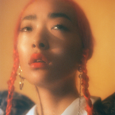 Rina (Orange and Blue Marbled Vinyl)