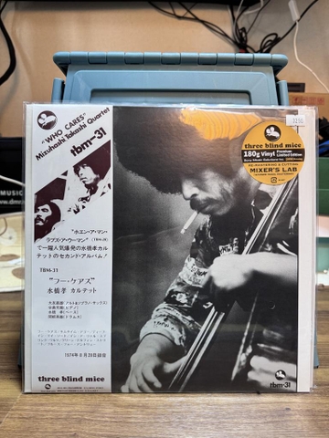 Takashi Mizuhashi - Who Cares