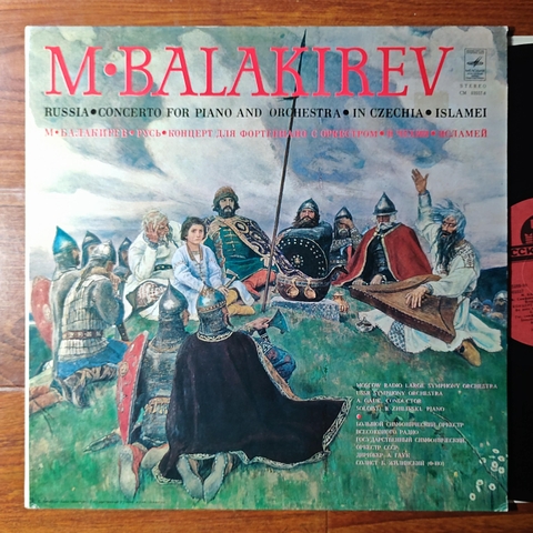 Russia • Concerto For Piano And Orchestra • In Czechia • Islamei