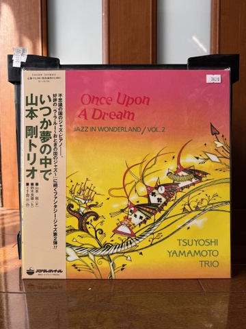 Yamamoto Tsuyoshi - Once Upon A Dream