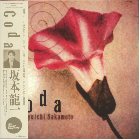 Coda
