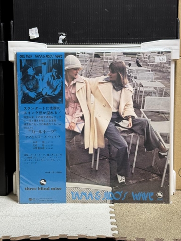 Yamamoto Tsuyoshi  - Girl Talk
