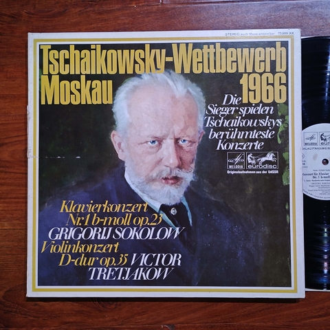 Tchaikovsky Competition Moscow 1966