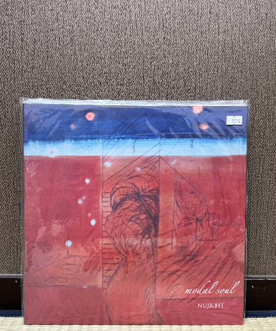 Nujabes - Modal Soul