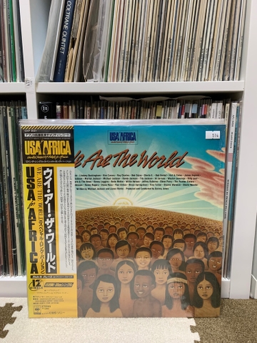 VA - We are the world