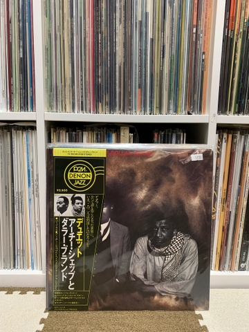 Archie Shepp - Duets