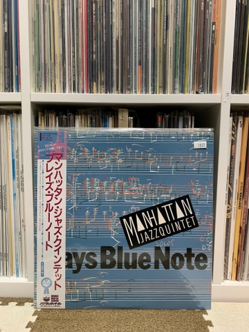 Manhattan Jazz Quintet - Plays Blue Note