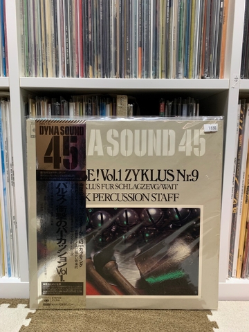 Ark Percussion staff - dynasound45 vol 1