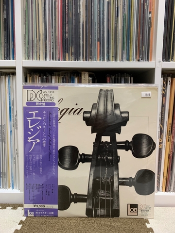 Soichi Katsuta - Elegia