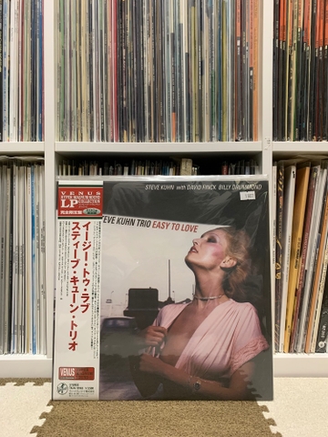Steve Kuhn - Easy to love