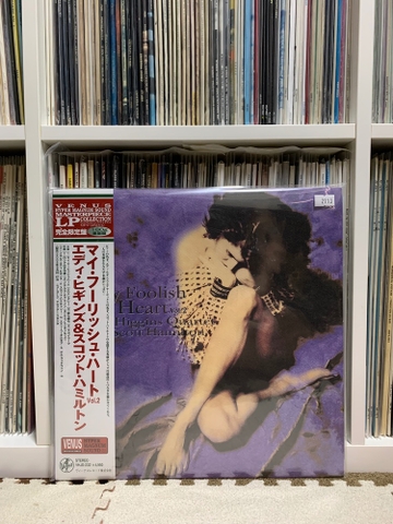 Eddie Higgins - My foolish heart 2