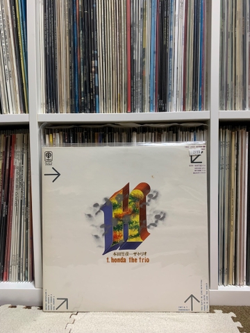 Honda - The trio