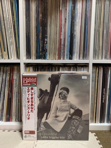 Eddie Higgins - You are too beautiful