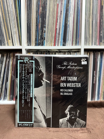 Art Tatum - Ben Webster