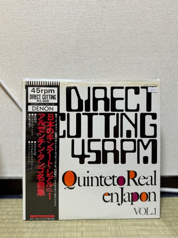 Quinteto Real - En Japon 1