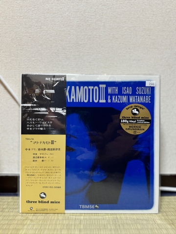 Mari Nakamoto - Mari Nakamoto 3