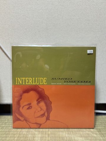 Sumiko Yoseyama - Interlude