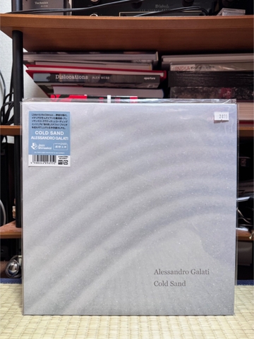 Alessandro Galati - Cold sand