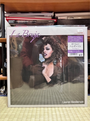Lauren Hendeson - La Bruja