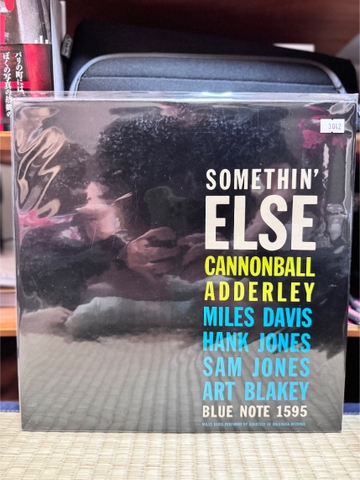 Cannonball Adderley - Somethin else