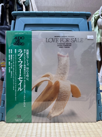Toshiyuki Sekine - Love For Sale
