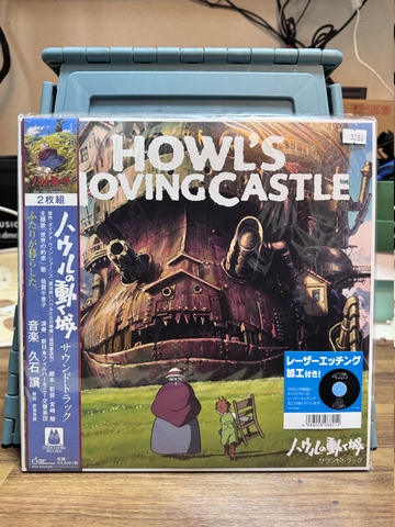 Ghibli - Howl's Moving Castle