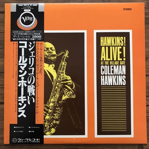 Coleman Hawkins - Hawkins Alive