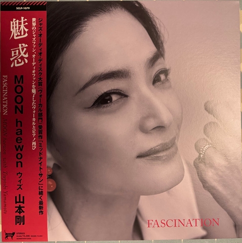 Haewon Moon & Tsuyoshi Yamamoto - Fascination