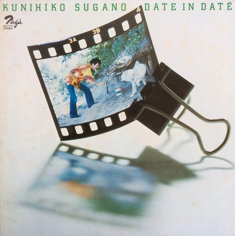 Kunihiko Sugano - Date In Daté