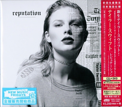 Reputation (Japanese CD+DVD Edition)