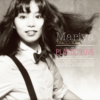 Plastic Love